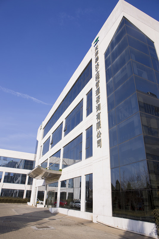 明博官方网站 2018年中秋节放假安排